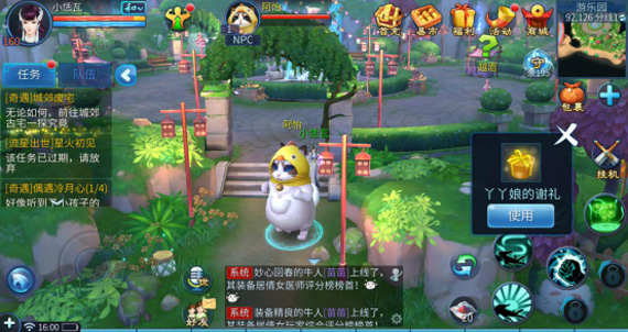 ��ٻŮ�Ļ꡷���θ�ĸ���������淨����