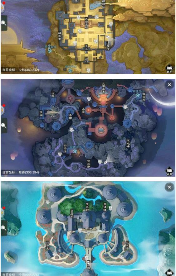 �������㡷����11��30���������������λ��