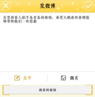 ���μ伯�������΢���淨����