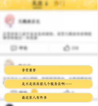 ���μ伯�������΢���淨����