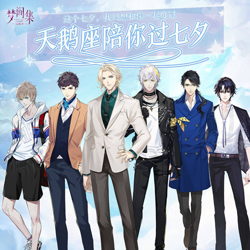 ���μ伯�������������ô�ظ�