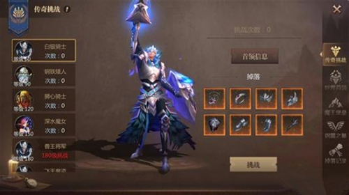 ���籩ħ��Բ����ʿ��ô����