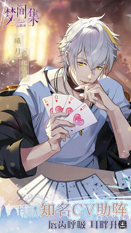 ���μ伯���������ô�ı�Ů��ױ��