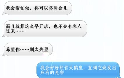 ���μ伯��������������Żظ�ѡ��