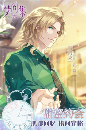 ���μ伯�����������˹�ڿ���ô��