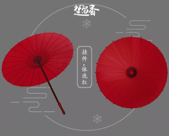 �������㡷���ιҼ���ϴ��һ��