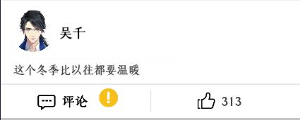 ���μ伯���������ǧ��������ѡ���Ƽ�