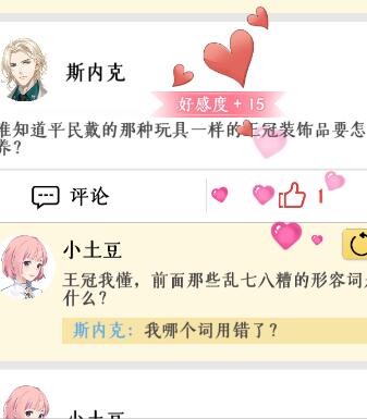 ���μ伯���������ǧ��������ѡ���Ƽ�