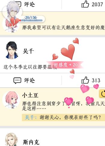 ���μ伯����������²�������ѡ���Ƽ�