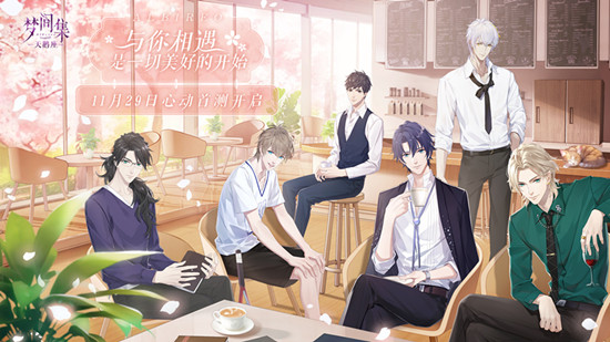 ���μ伯�����������ֵ���Ӽ���