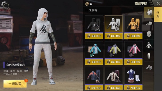 �����������̼�ս������ɫ����ħ���»�÷���