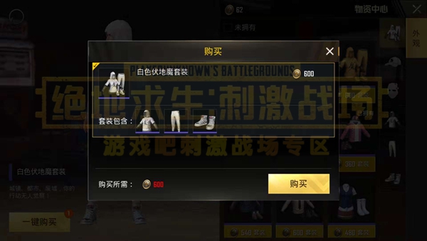 �����������̼�ս������ɫ����ħ���»�÷���