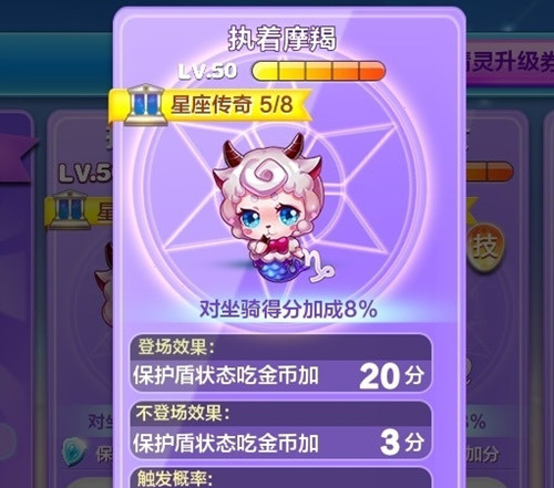 ��������ܡ�Ħ��ֵ��������