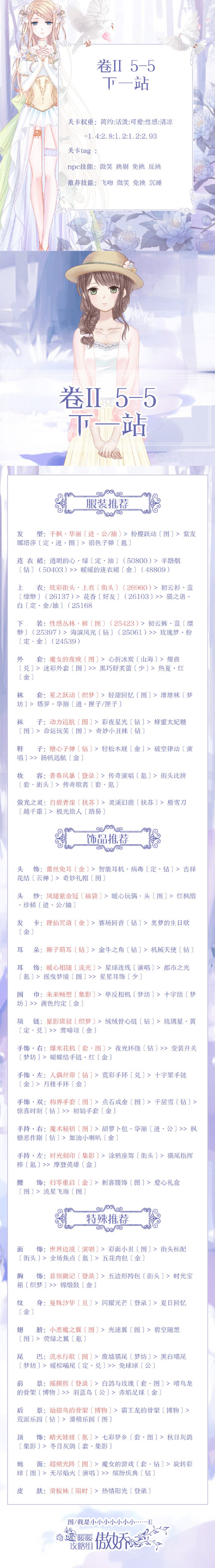 ���漣ůů���ڶ��������µ���ش���ͼ�Ĺ���