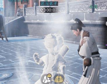 �������㡷������ѩ�ڻ��ȫ����