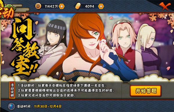 ����Ӱ���ߡ��ʴ���һ