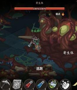 ��̰������2�����󾫻����;��