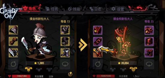 ��̰������2�����̨��ʲô��