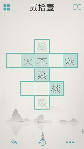 ��ľˮ��������ôͨ�ع���