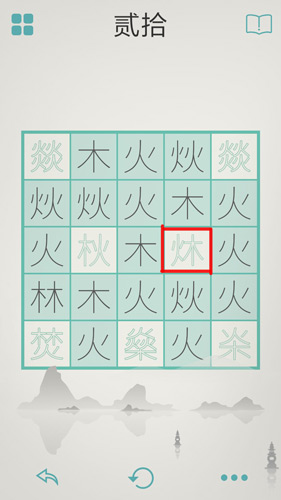 ��ľˮ��������ôͨ�ع���