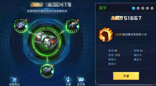 �������ߡ���ʲô������