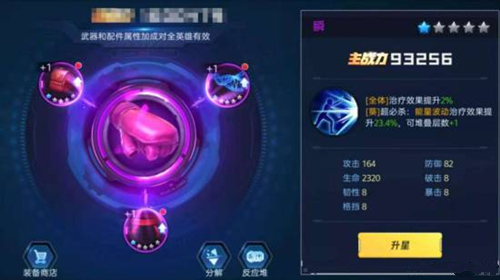 �������ߡ���ʲô������