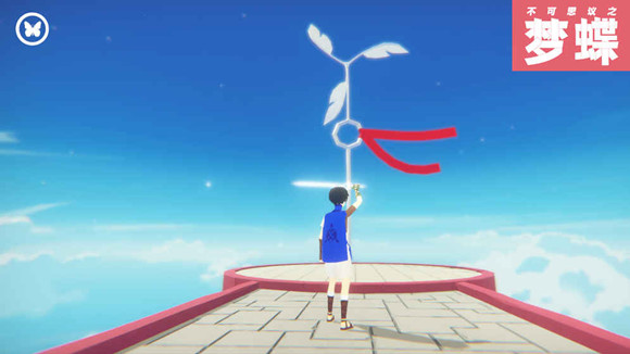 ������˼��֮�ε�������۳�BOSS��ɱ����