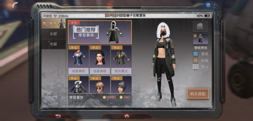 ������֮��Ħ�Ǳ���ʱװ��ô��