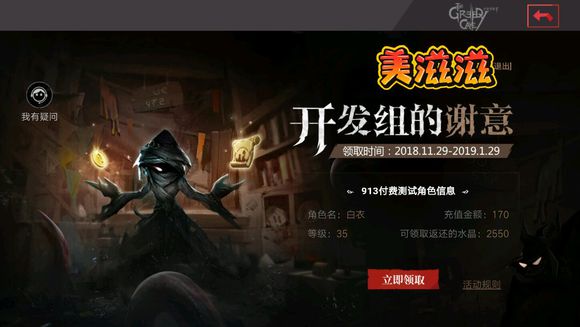 ��̰������2��������ô����