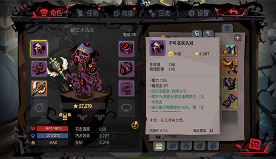 ��̰������2���󽣱�ҵ��װ