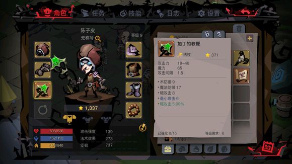 ��̰������2����ô����