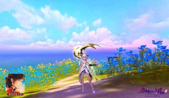 《御剑情缘》节日本拨雾见月明全称号