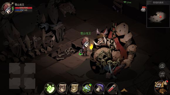 《贪婪洞窟2》水晶平民使用攻略