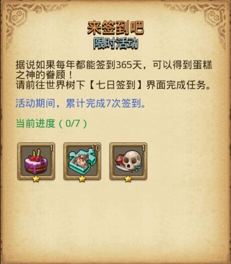 ����˼���Թ�������ԽҰ��ǩ������ɹ���