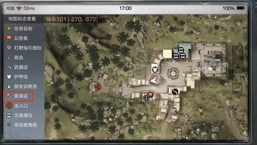 ������֮�����ӱ���ʳ��һ��