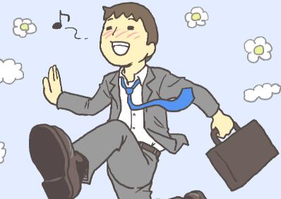 《走出办公室》全关卡通关攻略