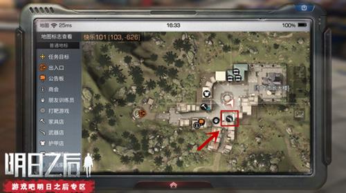 ������֮�󡷼�����3.0������ô��