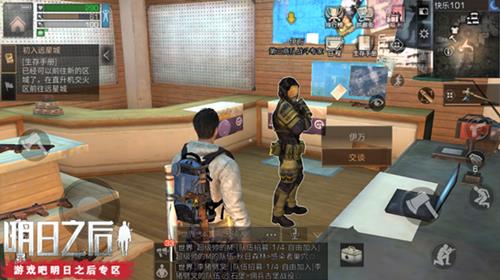 ������֮�󡷼�����3.0������ô��