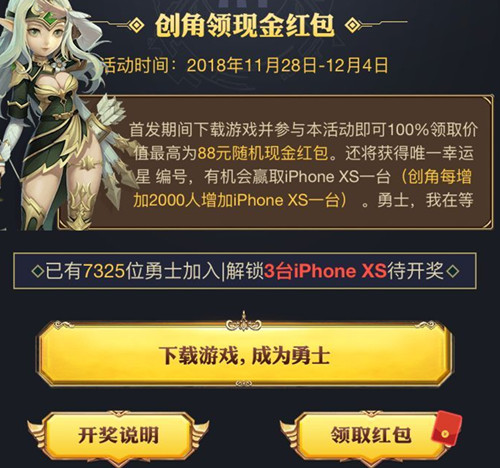 ������֮�⡷�ֽ���