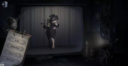 �������˸�11��29�ո��¹��� ������������ʱװ ��Ȯ���