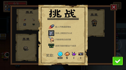 ��Ԫ����ʿ��11��29����ս�򷨹���