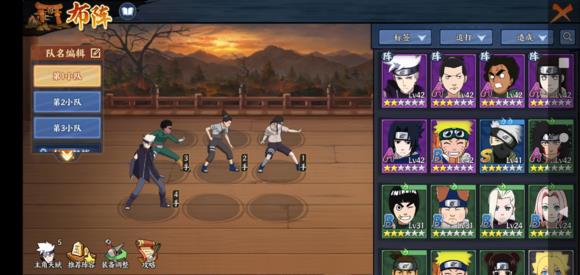 ����Ӱ����OL���������߿���13����