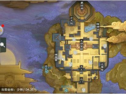 �������㡷����11��29���������������λ��