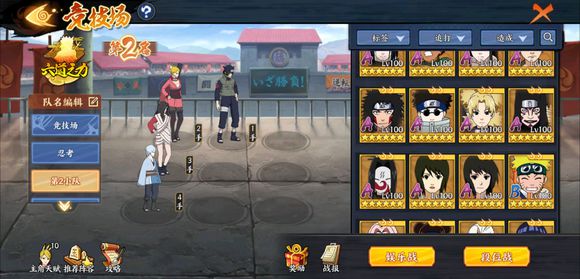 ����Ӱ����OL�����β��˴�����6000ˮ���򷨹���