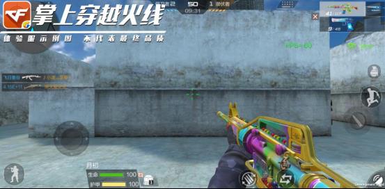 CF����M4A1���ֹ�������⼰��÷���