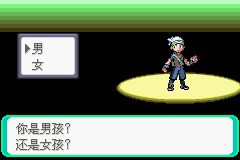 ���ڴ�����ѩ֮��4.0��һ��Ŀ����