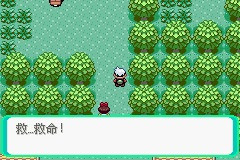 ���ڴ�����ѩ֮��4.0��һ��Ŀ����