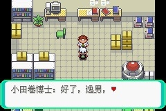 ���ڴ�����ѩ֮��4.0��һ��Ŀ����