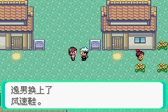 ���ڴ�����ѩ֮��4.0��һ��Ŀ����