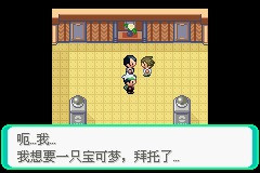 ���ڴ�����ѩ֮��4.0��һ��Ŀ����